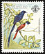 Seychelles Paradise Flycatcher Terpsiphone corvina  1993 Flora and fauna 14v set