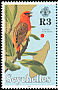 Aldabra Fody Foudia aldabrana  1996 Birds 