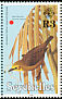 Seychelles Fody Foudia sechellarum  1996 Birds 