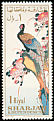 Green Pheasant Phasianus versicolor  1967 Japanese paintings 3v set
