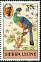 Great Blue Turaco Corythaeola cristata  1982 Imprint 1982 on 1980.01 