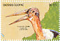 Marabou Stork Leptoptilos crumenifer  1990 Wildlife 18v sheet