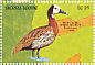 White-faced Whistling Duck Dendrocygna viduata  1990 Wildlife 18v sheet
