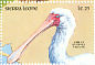 African Spoonbill Platalea alba  1990 Wildlife 18v sheet
