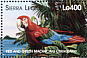 Red-and-green Macaw Ara chloropterus  1999 International year of the ocean 12v sheet