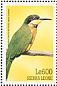 Cinnamon-chested Bee-eater Merops oreobates  1999 Birds of Africa Sheet