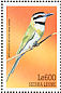 White-throated Bee-eater Merops albicollis  1999 Birds of Africa Sheet