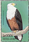 African Fish Eagle Haliaeetus vocifer  1999 Birds of Africa  MS