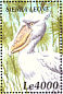 Shoebill Balaeniceps rex  2000 Birds of Africa  MS MS MS MS