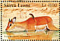 Yellow-billed Oxpecker Buphagus africanus  2002 Wildlife of West Africa 6v sheet