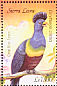 Great Blue Turaco Corythaeola cristata  2003 Birds of Africa Sheet