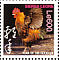 Red Junglefowl Gallus gallus  2005 Year of the rooster Sheet with 2 of each