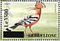 Eurasian Hoopoe Upupa epops  2008 Surcharge on 2000.06 Sheet