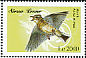 Eurasian Skylark Alauda arvensis  2009 Birds of Africa 