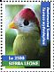 Red-crested Turaco Tauraco erythrolophus  2011 International year of forests 6v sheet
