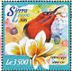 Crimson Sunbird Aethopyga siparaja  2015 Singapore 2015 Sheet