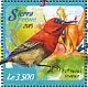 Crimson Sunbird Aethopyga siparaja  2015 Singapore 2015 Sheet