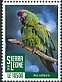 Military Macaw Ara militaris  2018 Definitives 17v set