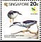 Black-crowned Night Heron Nycticorax nycticorax  1994 Herons Booklet