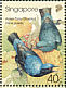 Asian Fairy-bluebird Irena puella  2002 Birds Sheet