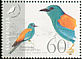 European Roller Coracias garrulus  1995 Fauna of Slovenia Sheet