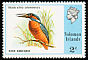 Common Kingfisher Alcedo atthis  1976 Definitives 