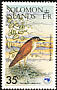 Nankeen Night Heron Nycticorax caledonicus  1984 Ausipex 