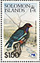 Oriental Dollarbird Eurystomus orientalis  1984 Ausipex Sheet