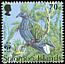 Nicobar Pigeon Caloenas nicobarica  1993 WWF 