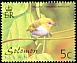 Yellow-throated White-eye Zosterops metcalfii  2001 Birds definitives 