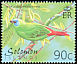 Blue-faced Parrotfinch Erythrura trichroa  2001 Birds definitives 
