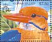 Moustached Kingfisher Actenoides bougainvillei  2004 BirdLife International, kingfishers Sheet
