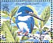 Little Kingfisher Ceyx pusillus  2004 BirdLife International, kingfishers Sheet