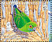 Finsch's Pygmy Parrot Micropsitta finschii  2005 BirdLife International, parrots Sheet