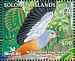 Red-knobbed Imperial Pigeon Ducula rubricera  2005 BirdLife International, pigeons Sheet