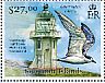 Gull-billed Tern Gelochelidon nilotica  2012 Lighthouses  MS