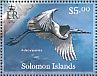 Great Egret Ardea alba  2013 Birds Sheet
