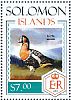 Red-breasted Goose Branta ruficollis  2014 Birds of Great Britain Sheet