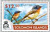 Melanesian Flycatcher Myiagra caledonica  2015 Monarch Flycatchers Sheet