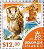 Eastern Grass Owl Tyto longimembris  2015 Owls Sheet