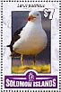 Pacific Gull Larus pacificus  2016 Waterbirds Sheet