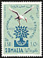 White Stork Ciconia ciconia  1960 World refugee year 4v set
