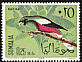 Narina Trogon Apaloderma narina  1966 Somali birds 