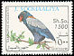 Bateleur Terathopius ecaudatus  1993 Birds 