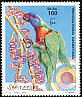 Rainbow Lorikeet Trichoglossus moluccanus  1999 Parrots 