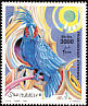 Palm Cockatoo Probosciger aterrimus  1999 Parrots 