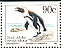 African Penguin Spheniscus demersus  1995 6th definitives Booklet