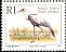 Wattled Crane Grus carunculata  1996 6th definitives English bird name