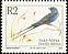 Blue Swallow Hirundo atrocaerulea  1997 6th definitives English bird name