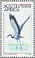Black-headed Heron Ardea melanocephala  1997 Waterbirds Booklet, p 14x14